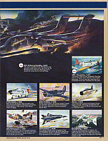 MPC 1984 (17)-960