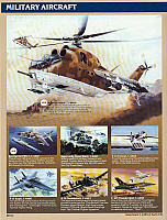 MPC 1984 (20)-960