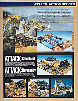 MPC 1984 (25)-960