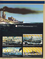 MPC 1984 (29)-960