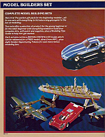 MPC 1984 (30)-960
