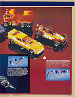 MPC 1984 (31)-960