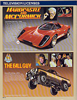 MPC 1984 (32)-960
