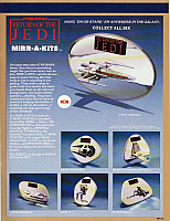 MPC 1984 (39)-960