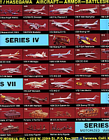 Minicraft 1984 (3)-960