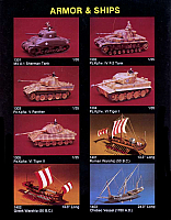 Minicraft 1984 (6)-960