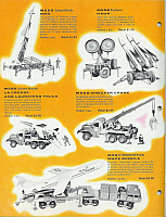 Renwal 1964