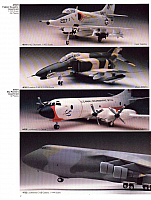 Revell 1984 New (03)-960