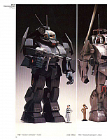 Revell 1984 New (11)-960