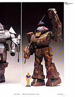 Revell 1984 New (12)-960