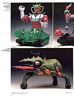 Revell 1984 New (13)-960