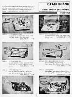 Scale Craft 1975 (06)-960