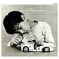 Tamiya 1970 (02)-960