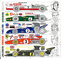 Tamiya 1974 (04)-960