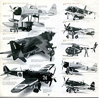 Tamiya 1974 (24)-960