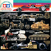 Tamiya