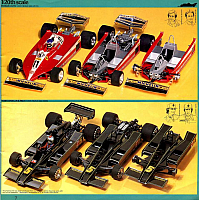 Tamiya 1981 (08)-960
