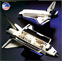 Tamiya 1982 (59)-960