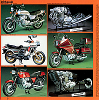 Tamiya 1983 (12)-960