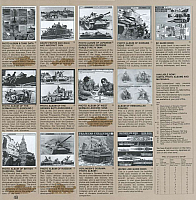 Tamiya 1983 (52)-960