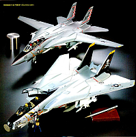 Tamiya 1983 (71)-960