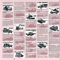 Tamiya 1992 (33)-960