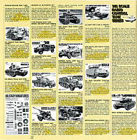 Tamiya 1992 (35)-960