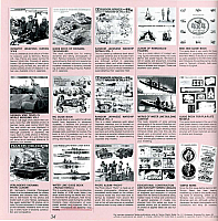 Tamiya 1992 (37)-960