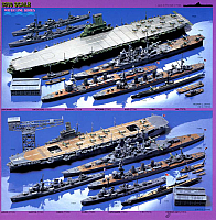 Tamiya 1992 (50)-960