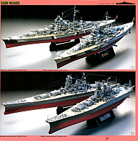 Tamiya 1992 (52)-960