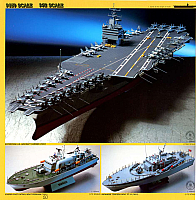 Tamiya 1992 (53)-960