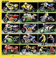 Tamiya 1992 (71)-960