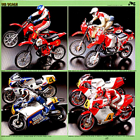 Tamiya 1992 (72)-960