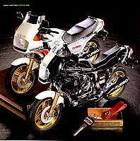 Tamiya 1992 (73)-960