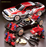 Tamiya 1992 (75)-960