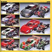 Tamiya 1992 (76)-960