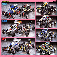 Tamiya 1992 (77)-960