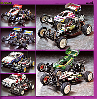 Tamiya 1992 (78)-960
