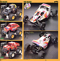 Tamiya 1992 (82)-960