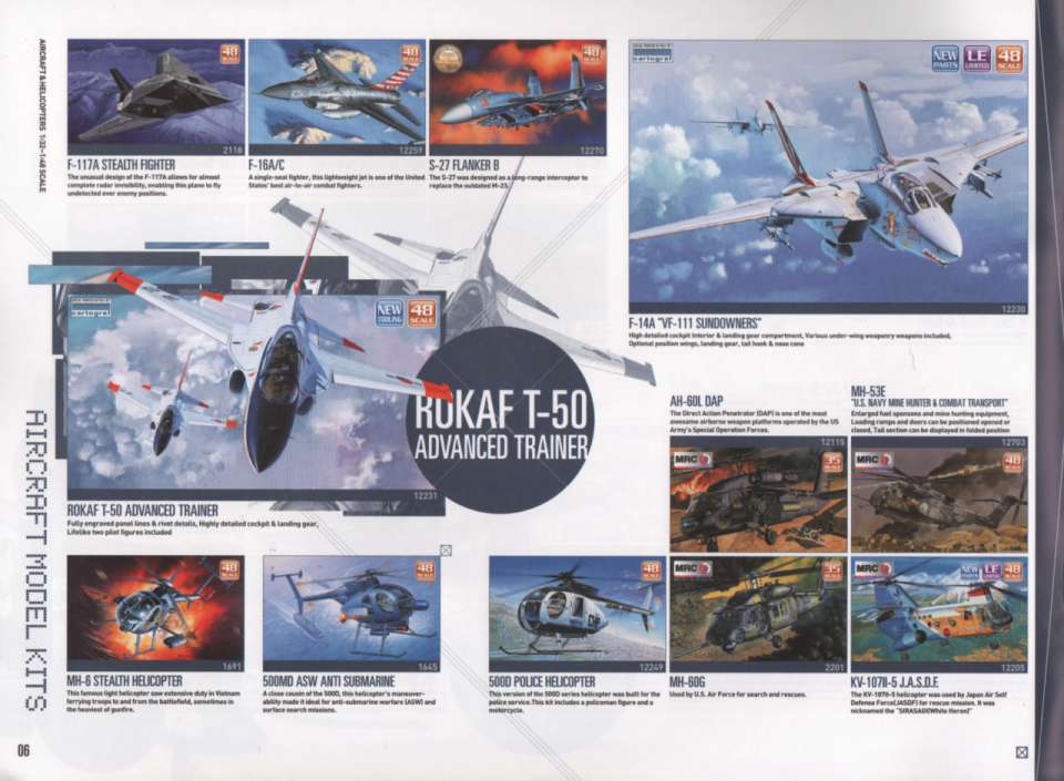 academy06-960