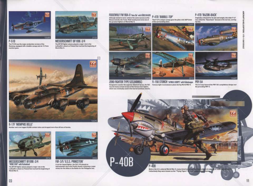 academy11-960