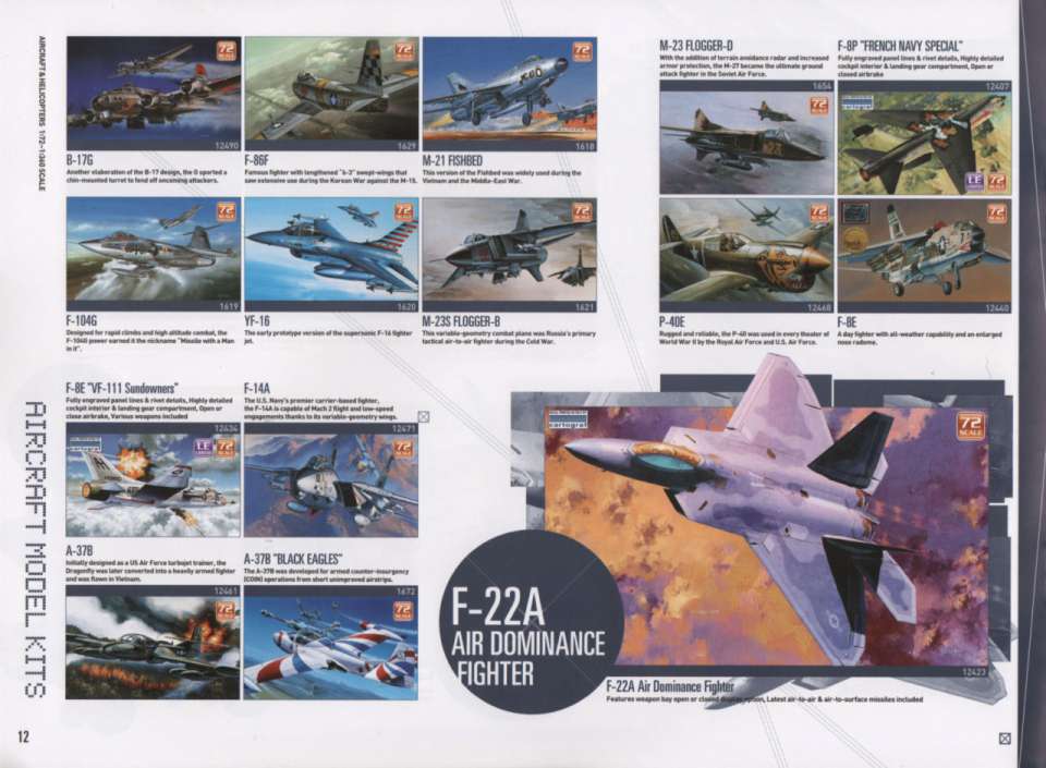 academy12-960