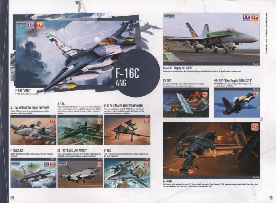 academy13-960