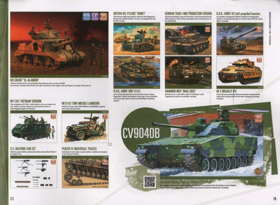 academy19-960