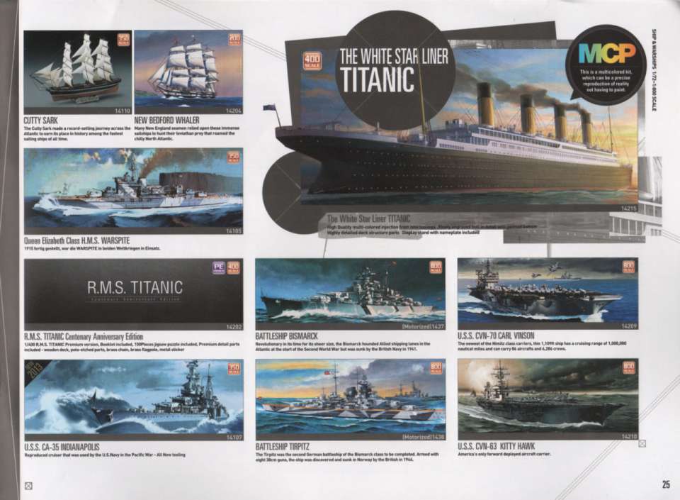 academy25-960