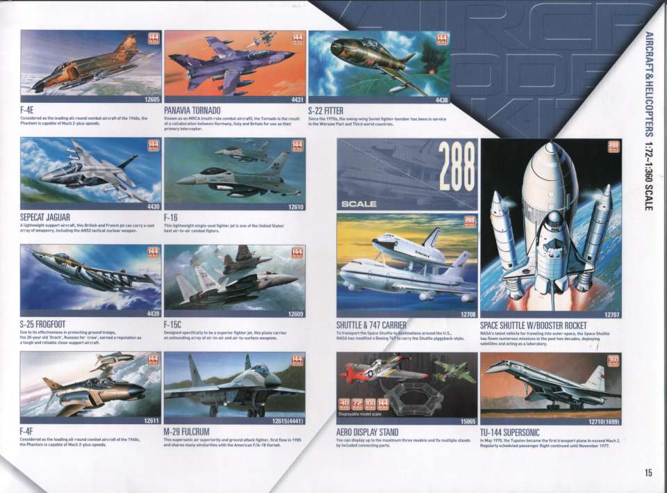 academy15 17-960
