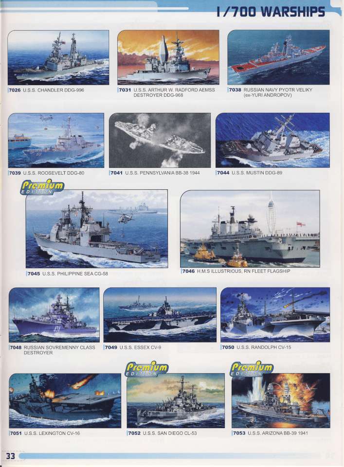 Dragon 2007 Page 35-960