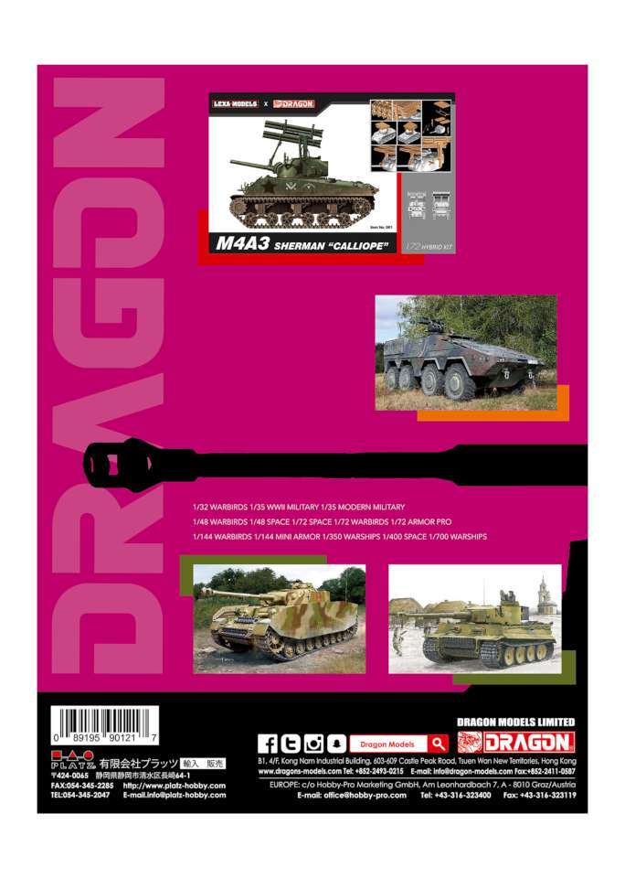 Dragon 2021 Page 35-960