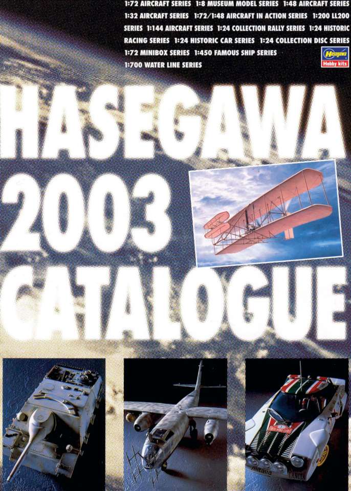 Hasegawa 2003 Page 01-960