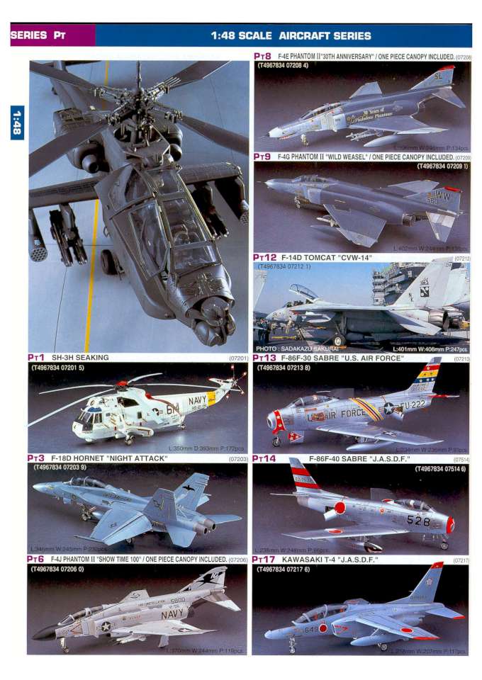 Hasegawa 2003 Page 24-960